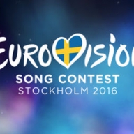 ������� �������� ��� �����������-2016