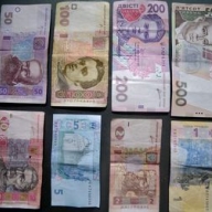 В Киевской области конвертцентр вывел в тень 52 миллиона В Киевской области конвертцентр вывел в тень 52 миллиона