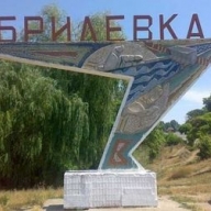 В Херсонской области женщина приютила у себя в доме жестоких убийц В Херсонской области женщина приютила у себя в доме жестоких убийц