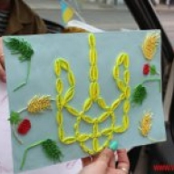 ³������� ��������� ����� � ��� ��������� ��������� � ������, ���� �������� ��� ���������� �����