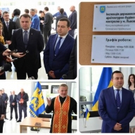 Відтепер Львів самостійно контролюватиме будівництво у місті Відтепер Львів самостійно контролюватиме будівництво у місті