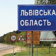 Стали відомі ім'я нових голів семи РДА на Львівщині Стали відомі ім'я нових голів семи РДА на Львівщині