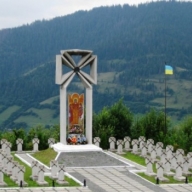Мешканців області запрошують відсвяткувати перемогу на горі Маківка Мешканців області запрошують відсвяткувати перемогу на горі Маківка