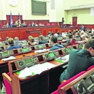 ����� ����� ����� ������� ��� ����������