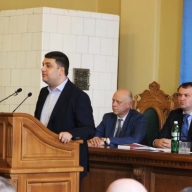 У Львові відбулись урочисті збори з нагоди 760-річчя Дня міста У Львові відбулись урочисті збори з нагоди 760-річчя Дня міста