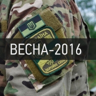 Наказ про призов громадян на строкову військову службу Наказ про призов громадян на строкову військову службу