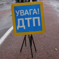 У Сколівському районі внаслідок ДТП рятувальники деблокували 3 людей із понівеченого автомобіля У Сколівському районі внаслідок ДТП рятувальники деблокували 3 людей із понівеченого автомобіля