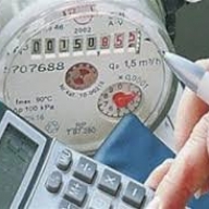 Мешканців Львівщині повторно ознайомлять із порядком нарахування субсидій Мешканців Львівщині повторно ознайомлять із порядком нарахування субсидій