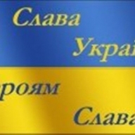 У Львові відзначатимуть Свято Героїв У Львові відзначатимуть Свято Героїв