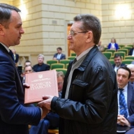 Олег Синютка відзначив найкращих науковців Львівщини Олег Синютка відзначив найкращих науковців Львівщини