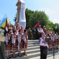 � ��������� ���������� ���'����� ���� 