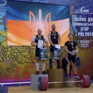 Важкоатлети Львівщини – найсильніші в Україні Важкоатлети Львівщини – найсильніші в Україні