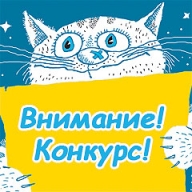 У ЛОДА вакантна посада директора департаменту освіти і науки У ЛОДА вакантна посада директора департаменту освіти і науки