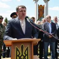 У п’ятницю, 8 липня, голова Львівської ОДА Олег Синютка разом із очільниками правоохоронних структур зустрінеться з громадами Стрийщини та Сколівщини У п’ятницю, 8 липня, голова Львівської ОДА Олег Синютка разом із очільниками правоохоронних структур зустрінеться з громадами Стрийщини та Сколівщини