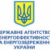 Роз'яснення щодо стану реалізації Урядової програми з енергоефективності Роз'яснення щодо стану реалізації Урядової програми з енергоефективності