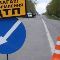 На Львівщині ВАЗ 2108 зіткнувся з електроопорою На Львівщині ВАЗ 2108 зіткнувся з електроопорою