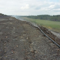 Поблизу Соснівки тривають роботи щодо недопущення горіння на породному відвалі (ФОТО) Поблизу Соснівки тривають роботи щодо недопущення горіння на породному відвалі (ФОТО)