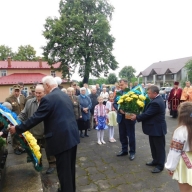 В Конюхові урочисто вшанували пам'ять Олекси Гасина (ФОТО) В Конюхові урочисто вшанували пам'ять Олекси Гасина (ФОТО)