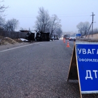 У ДТП на автодорозі «Київ – Чоп» біля села Запитів сталася ДТП з летальним наслідком У ДТП на автодорозі «Київ – Чоп» біля села Запитів сталася ДТП з летальним наслідком