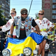 У Стрию буде мотопробіг єдності України та Криму У Стрию буде мотопробіг єдності України та Криму