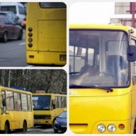 На Львівщині просять визначити кінцеві зупинки приміських та міжміських маршрутів На Львівщині просять визначити кінцеві зупинки приміських та міжміських маршрутів