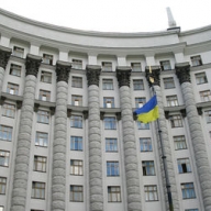 Увольнения и назначения: Кабмин утроил ротацию замминистров Увольнения и назначения: Кабмин утроил ротацию замминистров