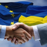 Підприємців Львівщини знайомитимуть із програмою підтримки бізнесу від Європейського Банку Підприємців Львівщини знайомитимуть із програмою підтримки бізнесу від Європейського Банку
