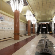 В киевском метро остановили мужчину с рюкзаком патронов В киевском метро остановили мужчину с рюкзаком патронов