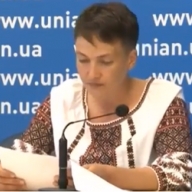 Савченко - международному сообществу: Савченко - международному сообществу: