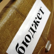 За 7 місяців місцеві бюджети Львівщини зріс на майже 5 млрд гривень За 7 місяців місцеві бюджети Львівщини зріс на майже 5 млрд гривень