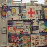 У Дрогобичі охоронці не дали злодію пограбувати аптеку У Дрогобичі охоронці не дали злодію пограбувати аптеку