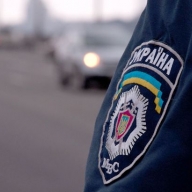 На Львівщині правоохоронці зловживали службовим становищем та збували наркотики На Львівщині правоохоронці зловживали службовим становищем та збували наркотики