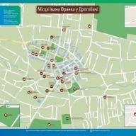 Відбулась презентація Карти  Відбулась презентація Карти