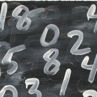 ���������� ������ ����� ������� ������� �����