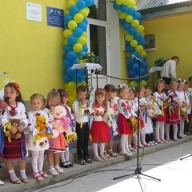 У селі Смереків Жовківського району відкрили новий дошкільний заклад У селі Смереків Жовківського району відкрили новий дошкільний заклад