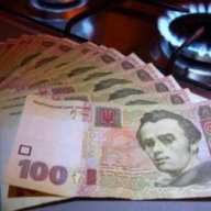 Для украинцев с субсидиями подорожает Для украинцев с субсидиями подорожает