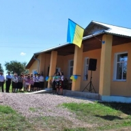 На Дрогобиччині свої двері відчинив відремонтований фельдшерсько-акушерський пункт На Дрогобиччині свої двері відчинив відремонтований фельдшерсько-акушерський пункт