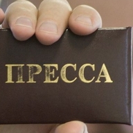 У Сколівському районі кореспондент газети заявив про погрози від одного з сільських голів У Сколівському районі кореспондент газети заявив про погрози від одного з сільських голів