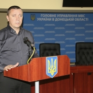 Полиция Донетчины возрождает Школу повышения оперативного мастерства Полиция Донетчины возрождает Школу повышения оперативного мастерства