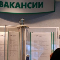 �����  ����� �������: ����� ������� ���� ����� � �������