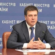 Германия выделит Украине 150 млн евро на модернизацию Донбасса Германия выделит Украине 150 млн евро на модернизацию Донбасса