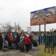 ��� ���������� ������ ��� �� ��������