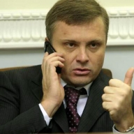 ���� � ����� ������ ��������� ������������ ������ ������� � ��������