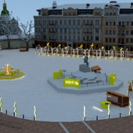 Как в Киеве встретят Новый год: рекордная елка с петухами, тоннель желаний и 10-метровая горка Как в Киеве встретят Новый год: рекордная елка с петухами, тоннель желаний и 10-метровая горка