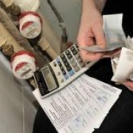 Вінниччани зможуть оформляти субсидії до кінця року Вінниччани зможуть оформляти субсидії до кінця року