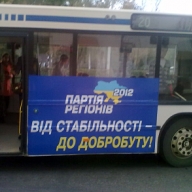 � ������ �������� ������� �� ��������� ������ �����