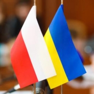 У Львівській ОДА українські та польські урядовці обговорюють актуальні питання міжрегіональної співпраці У Львівській ОДА українські та польські урядовці обговорюють актуальні питання міжрегіональної співпраці