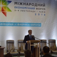 Олег Синютка на Економічному форумі зазначив, що Львівщина має всі передумови стати Олег Синютка на Економічному форумі зазначив, що Львівщина має всі передумови стати
