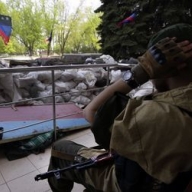 ������� ������� � ������� ����������� � ������