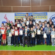 В Мариуполе состоялся открытый чемпионат города по греко-римской борьбе В Мариуполе состоялся открытый чемпионат города по греко-римской борьбе